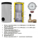 Промышленный водонагреватель косвенного нагрева SDM HW CSE 2000 R